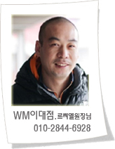 컬러빼기 블랙빼기 하세요 상담 사례 이미지