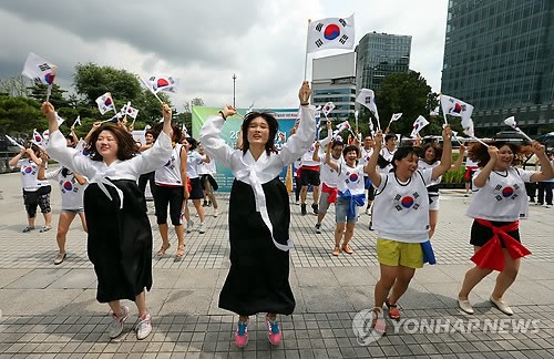 광복절 태극기를 들어 대한민국의 얼을 깨워주세요 상담 사례 이미지