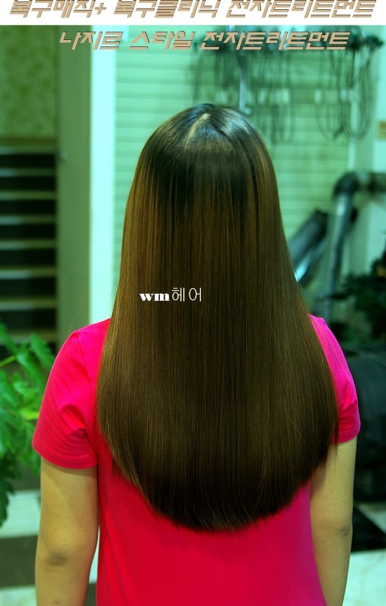 전자트리트먼트 복구매직 활용하세요.wm헤어 상담 사례 이미지