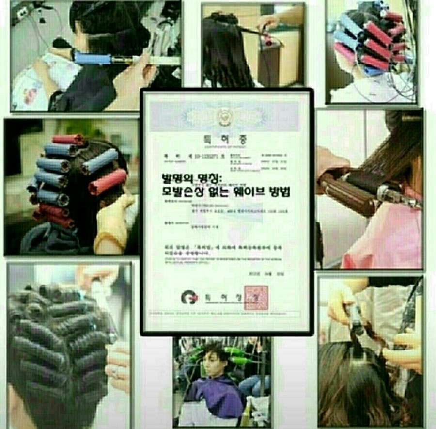 복구매직 열펌의 신 세미나(wm헤어 마포미용실 상담 사례 이미지