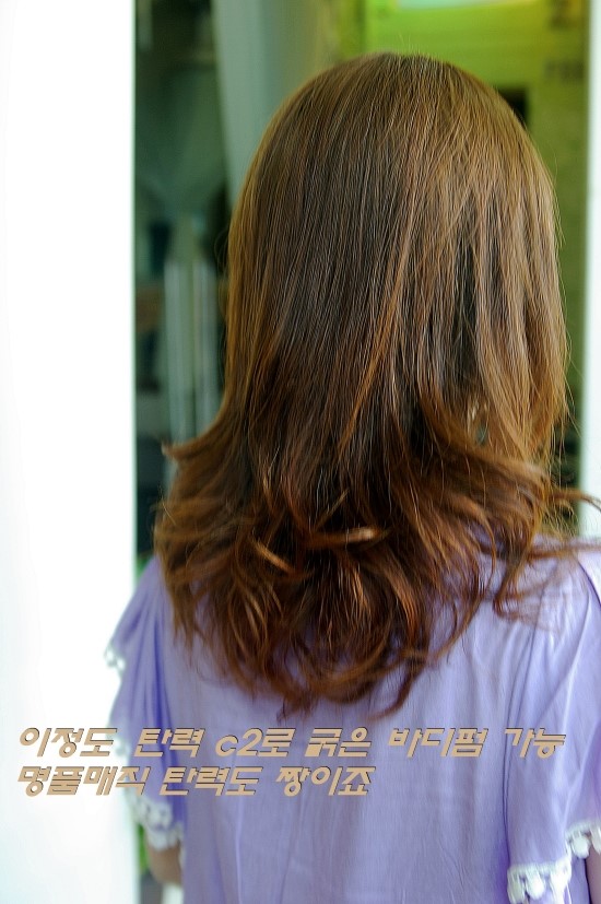 숱없고 가는 모발 탄력있는 바디펌 복구매직은 wm헤어 상담 사례 이미지