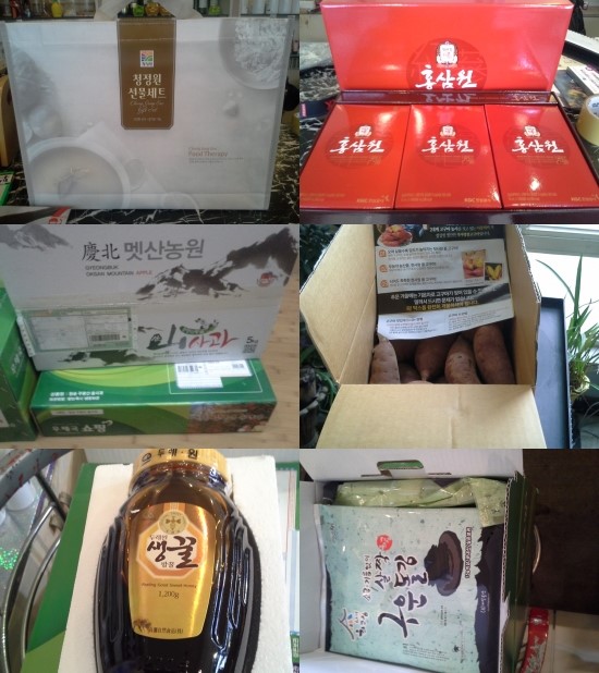 wm헤어 이대점 마법사가 설 명절 인사드립니다. 상담 사례 이미지